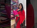 Pure Gold Zari Saree collection with Checks pattern in wrinkle free Soft silk and Kaddi Pallu !