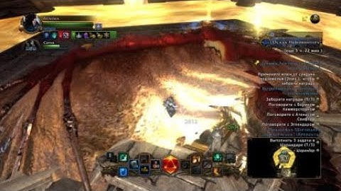 Neverwinter. Elol solo. Dps gf, mod 12b. PS4
