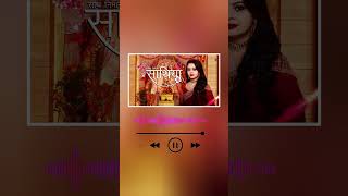 Top 5 Indian Tv Serials With The Best Songs Kumkum Bhagya