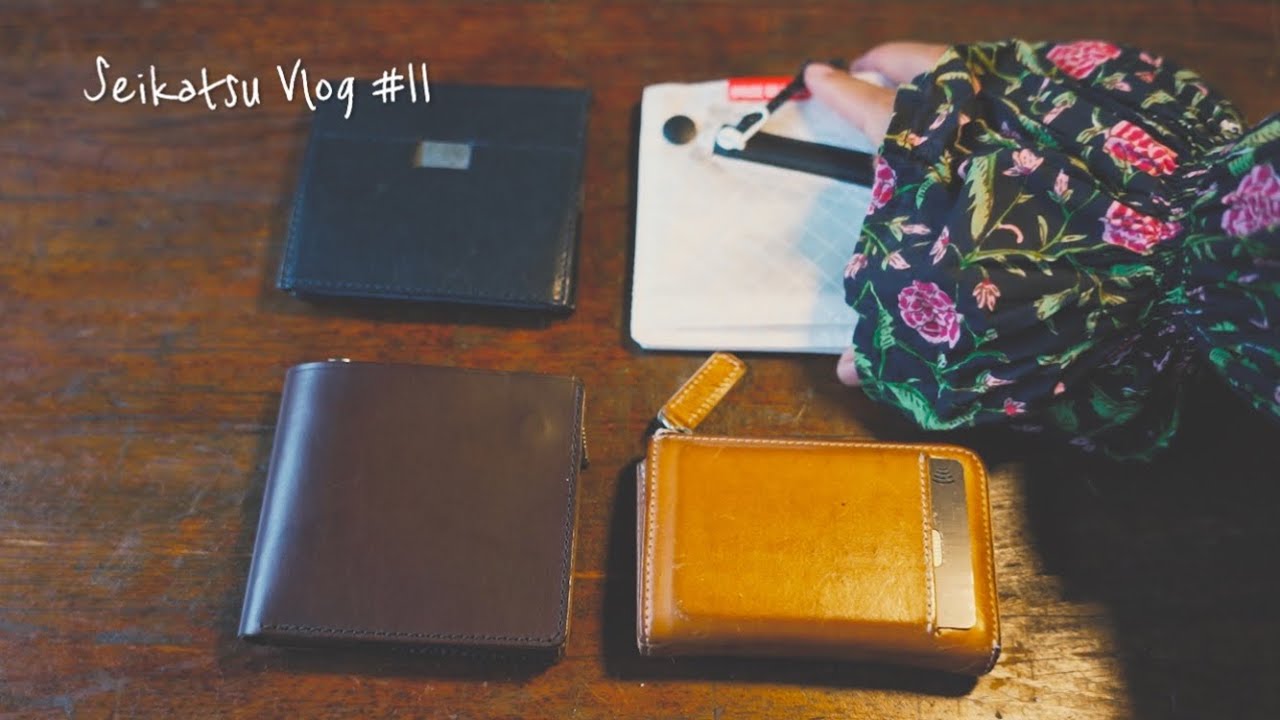 #11 今年のお気に入りお財布コレクション👛