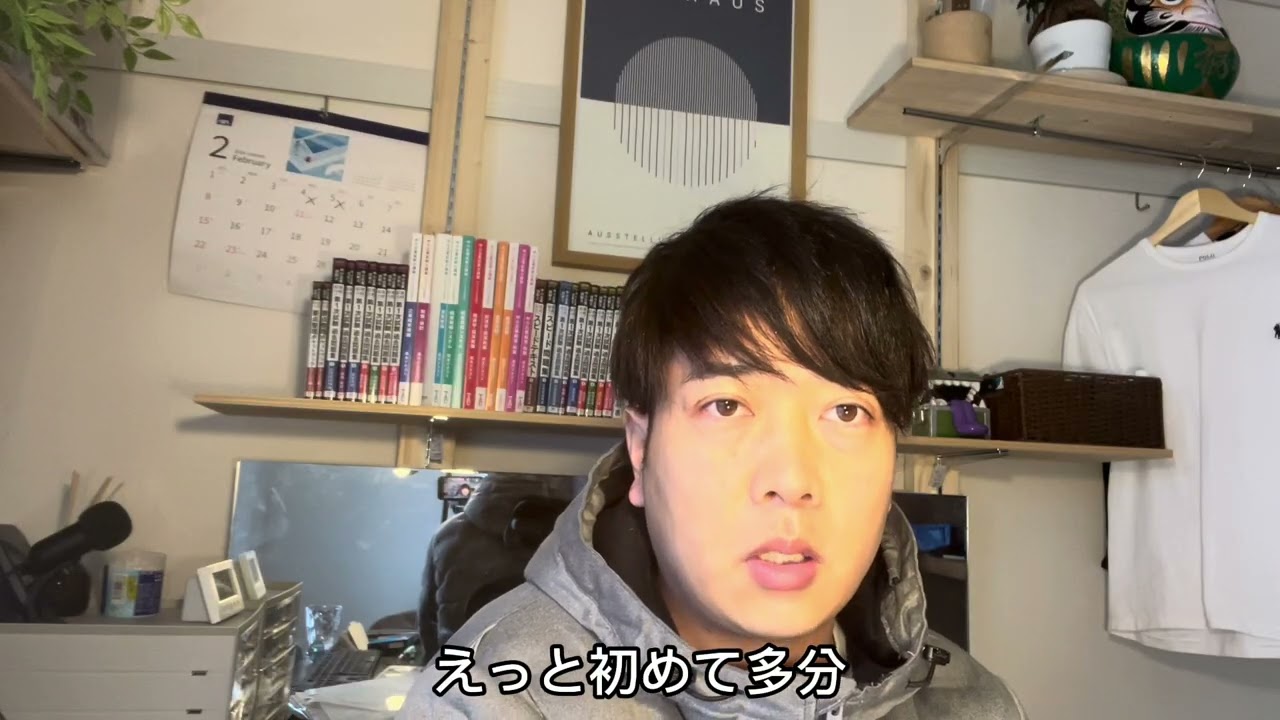 極ギャンブル中毒の俺がパチスロを引退して5日目の朝の心情を伝えてみた　#パチンコ #競馬 