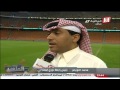 Saudi Sport 2014-09-10فيديو برنامج الملعب