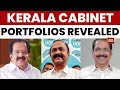 Kerala’s New Cabinet: Probable Ministers & Key Portfolio Before VD Satheesan Oath | India Today