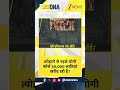 DNA With Rahul Sinha : त्योहारों से पहले योगी फोर्स 30,000 लाठियां खरीद रही है? | UP Police #shorts