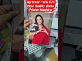 Hp Smart Tank 670 Best Quality photo Printer Machine#hp#services #printersupportsoftware