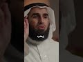 العين بالعين والسن بالسن اكسبلور   نصائح  كلام يغير حياتك