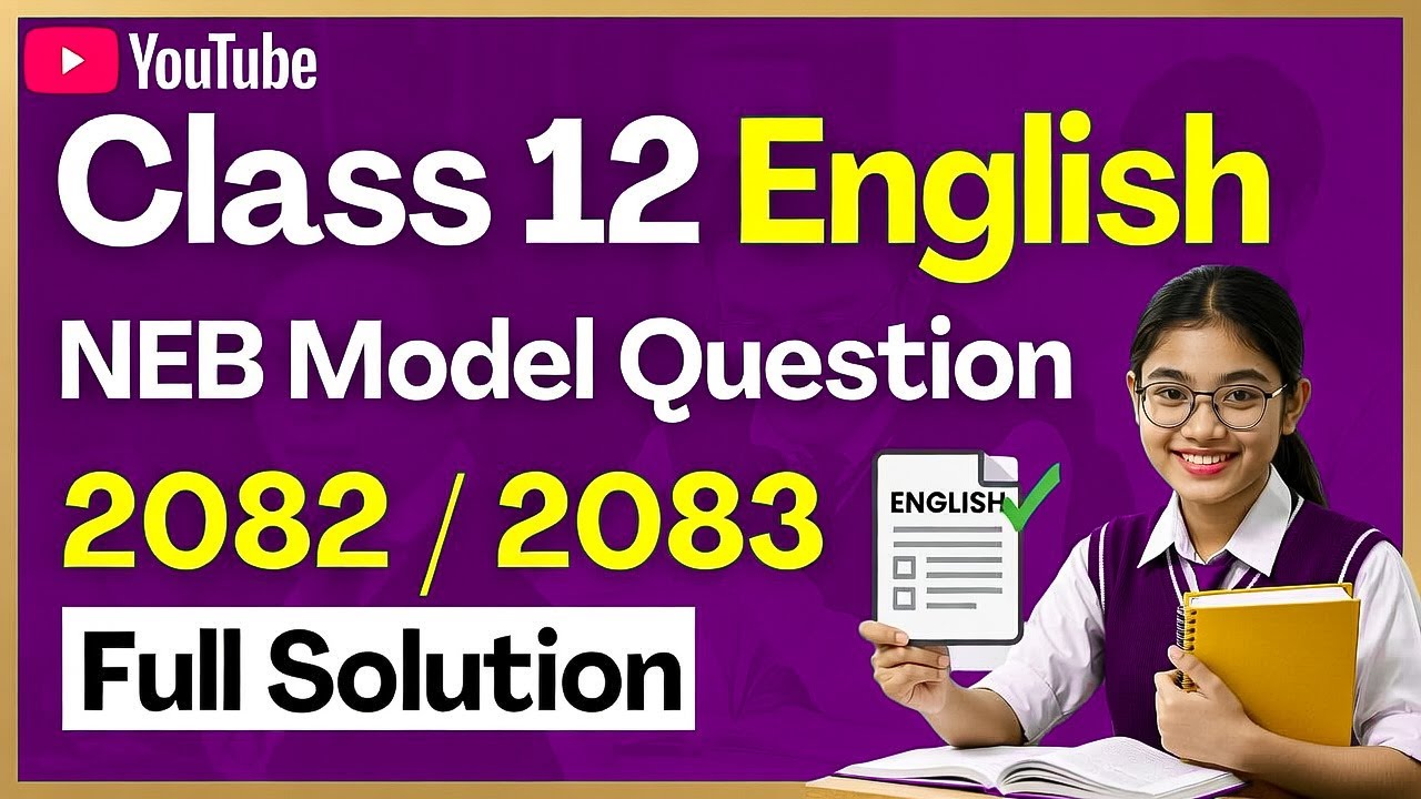 Решения типовых вопросов NEB по английскому языку для 12 класса | Опубликовано NEB | Типовые вопр...