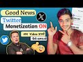 Twitter Monetization On | Twitter monetization update 2023 | Make on money twitter