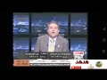 توفيق عكاشة وتنبؤاته عن أحداث إيران...الربيع الإيراني