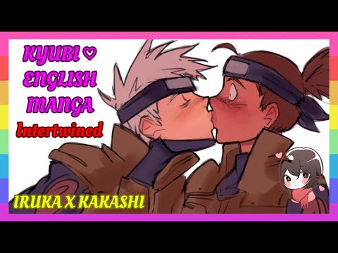 ❤ [KAKAIRU COMIC] – Intertwined [English]