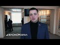 Снег с дорог Северодвинска на полигон ТБО и другие новости ЖКХ 📹 TV29.RU (Северодвинск)