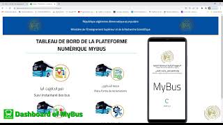 تقديم لوحة التحكم للتطبيق حافلتي    MyBus