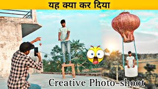 Creative 📸 Photo-shoot At Home💡Idea ||