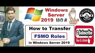How to Transfer FSMO Roles in Windows Server 2019, Video No. 33