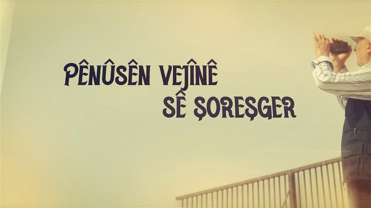 Dokumanter - Pênûsên Vejînê - Sê Şoreşger - Îrfan Guler