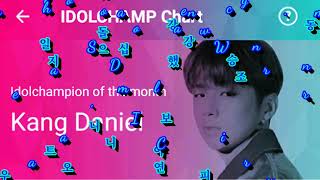 KANG DANIEL'S NEW TV AD TO AIR AT MBC AS AUGUST IDOLCHAMP! ♡ 8 월 아이돌 챔피언으로 MBC에서 방영 될 강다니엘의 새로운 TV