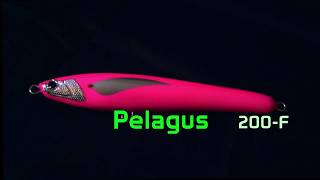 Pelagus 200-F Promo