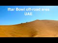 Off-road driving in Iftar Bowl area, UAE