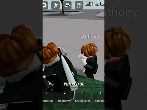 ساعة اللمه حتى فى 