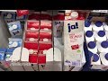 #مقاطعون من المانيا | ثمن الحليب في المانيا |خليه يريب | Adil El Koraichi