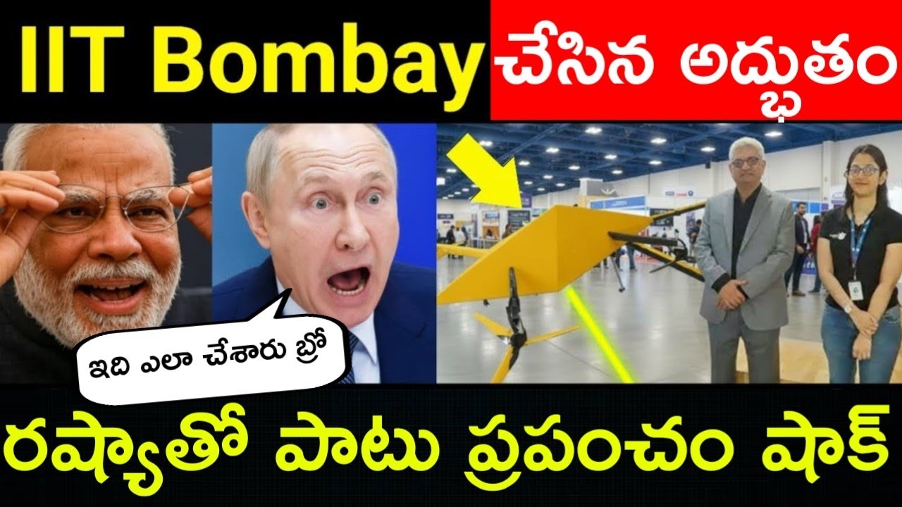 IIT Bombay Scientist Creates REVOLUTIONARY 1000X Smarter Mini Drones