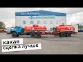 Зазорная или беззазорная сцепка? ПЦ12/Мартышка