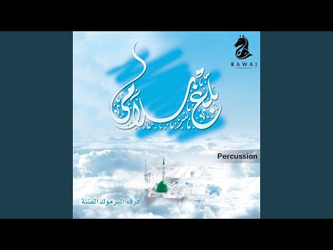 لا فرق بيني وبينك إيقاع