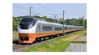 2026/5/19【JR東日本】E657系K3編成オレンジパーシモンKY入場