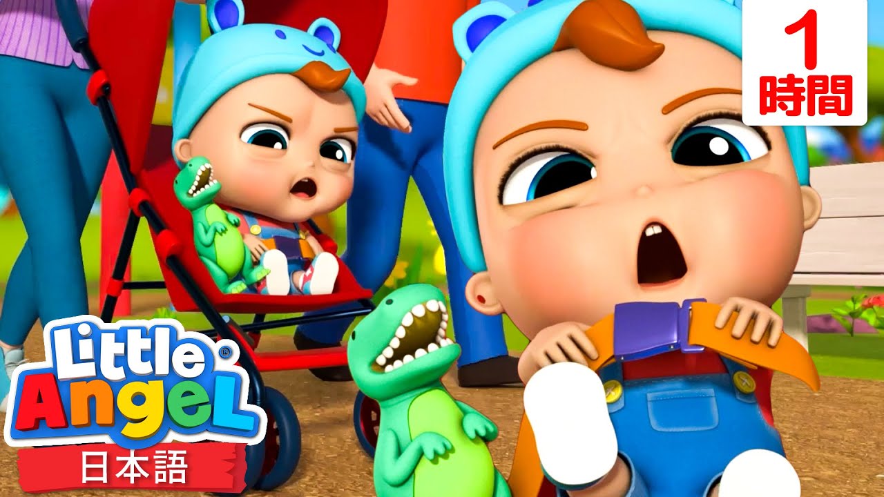 ピカピカ！シートベルトヒーロー リトルエンジェル💕たのしい童謡 こどもに人気の歌 赤ちゃんが喜ぶ歌 Moonbug