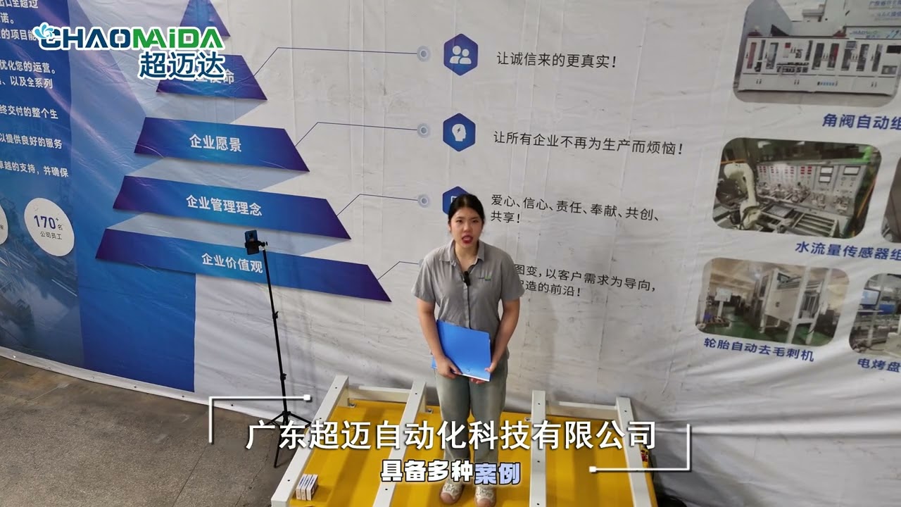 Introduction to Manual Stretchable Belt Conveyor Line