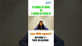 Time Blocking Method for Peak Performance #telugustudents #exampreparation #studytips