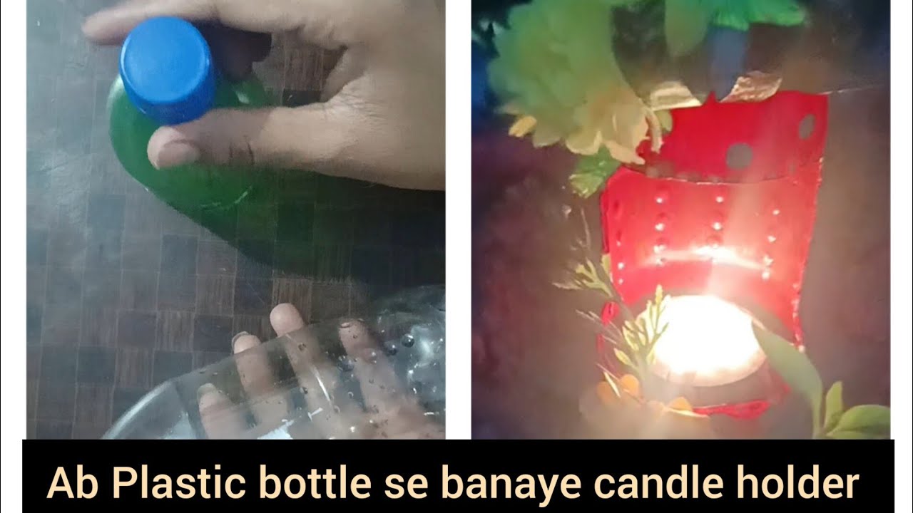Best use of waste/Diy with plastic bottle/Plastic bottle craft idea