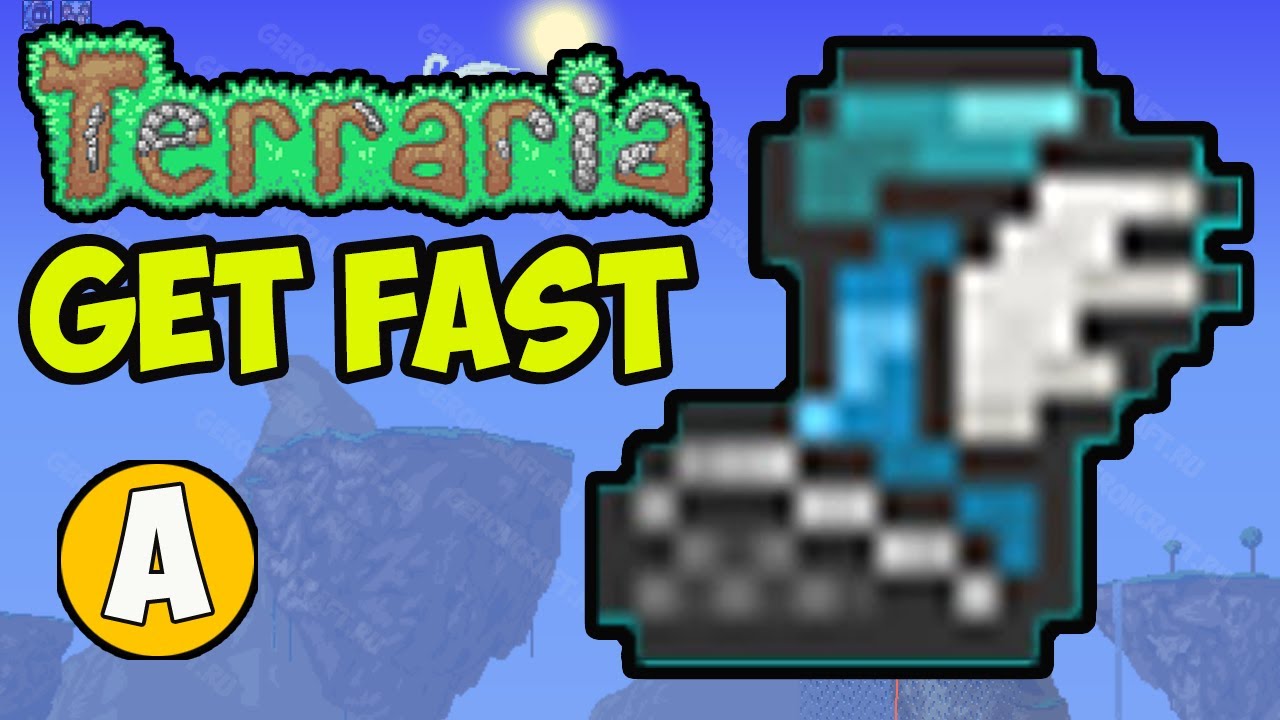 Terraria how to get Spectre Boots (EASY) Terraria 1.4.4.9 Spectre