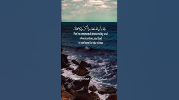 #يا_ايها_الذين_امنوا_لا_تتبعوا_خطوات_الشيطان #القرآن_الكريم #قرآن #قران_كريم #تلاوة_خاشعة #دعاء #Qu