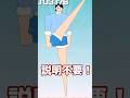 でかあああああああああああああい!!説明不要!! #ゆっくり #ゆっくり実況 #ゆっくり茶番 #茶番 #出過杉くん