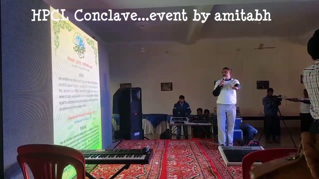 Hindustan petroleum HP JABALPUR LPG RO Dealers meet Bhandavgarh event