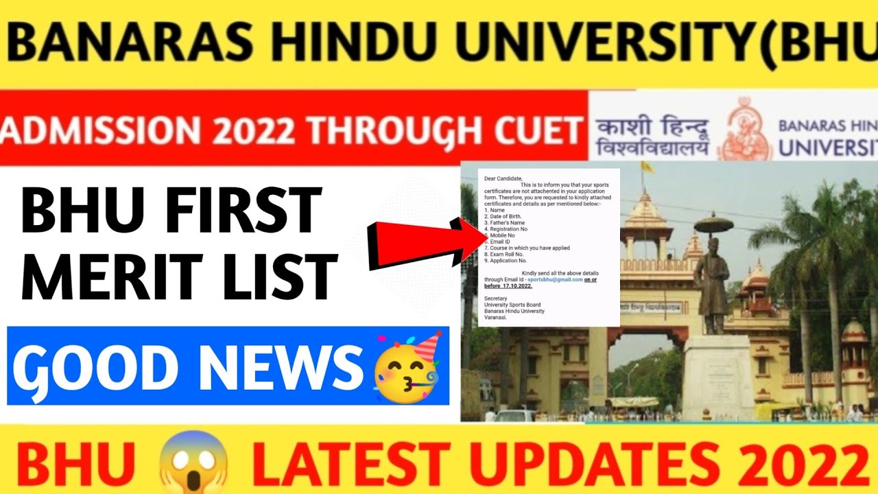 bhu update bhu latest update bhu world bhu first seat allotment