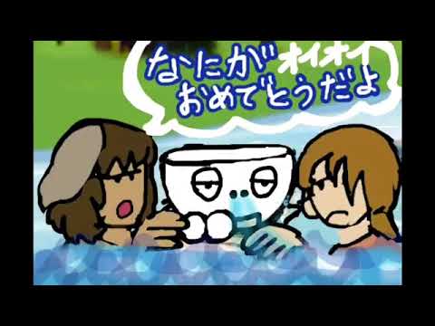🐉日本昔ひでき🐉永遠にマイラブ牛丼