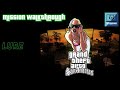 Lure | GTA SA - Definitive Edition