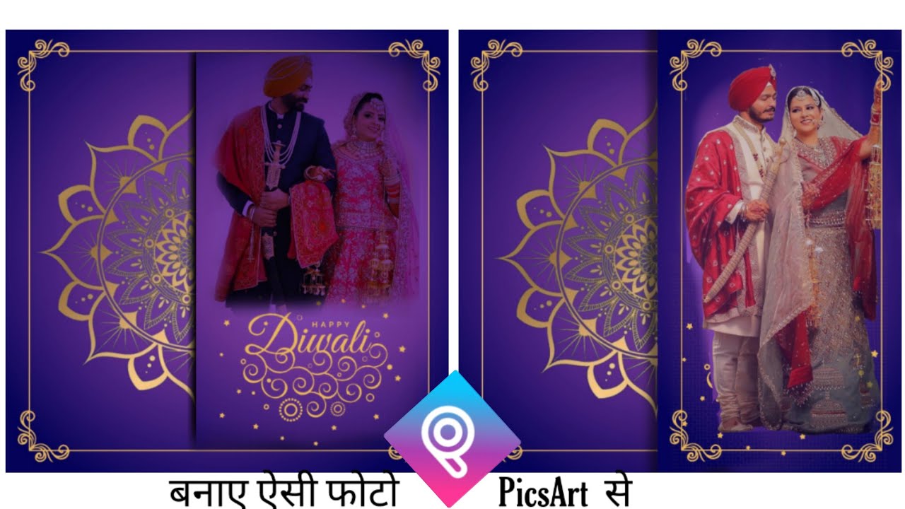 Wedding album design wedding photo | Happy Diwali festival Photo Editing | Trending Photo Editing