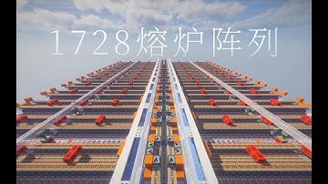 [kaniol] 1728 Furnace Array (1.17 snapshot)