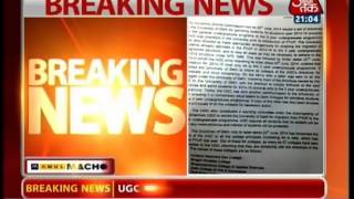 UGC orders colleges to begin admissions for 3 years course