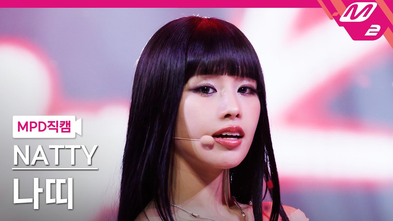 [MPD직캠] 나띠 직캠 4K 'Taxi Blurr (Feat. NATTY of KISS OF LIFE)' (NATTY FanCam) | @MCOUNTDOWN_2024.5.30