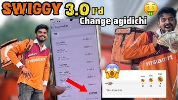 higher earnings?? 💸Swiggy 3.0id change agidichi😍
