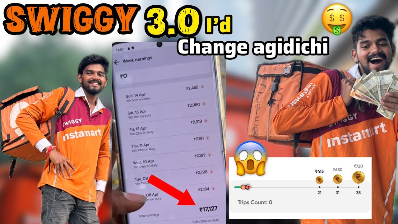 higher earnings?? 💸Swiggy 3.0id change agidichi😍