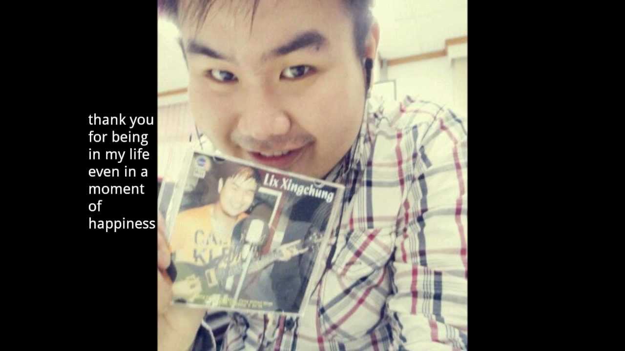 Ambrose Hsu - Xing Fu De Shun Jian ( lavender OST ) Cover By Lix  [ English Sub ]