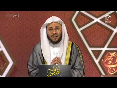 حكم زواج المسلمة من غير المسلم؟ | الشيخ عزيز بن فرحان