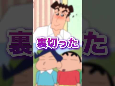 仲間を裏切ったキャラ2選www アニメ、漫画