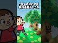 リズムに合わせて親指を動かして遊ぼう♪スマブラ編 【#スマブラsp #スマブラ #pokemon 】