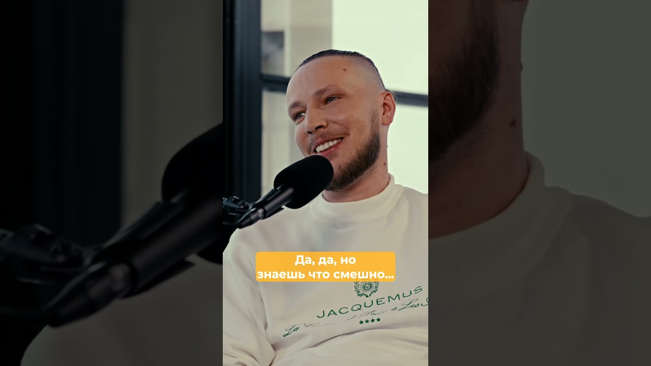 Основатель Spribe о миллиардной оценке и переговорах с инвесторами  | The Riddick Level №1